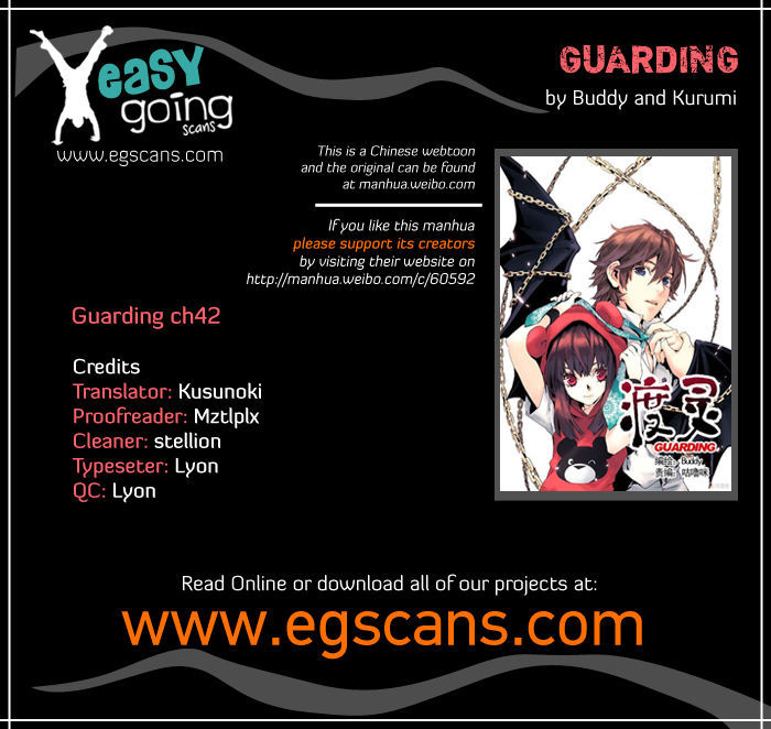 Guarding Chapter 42 - Picture 1