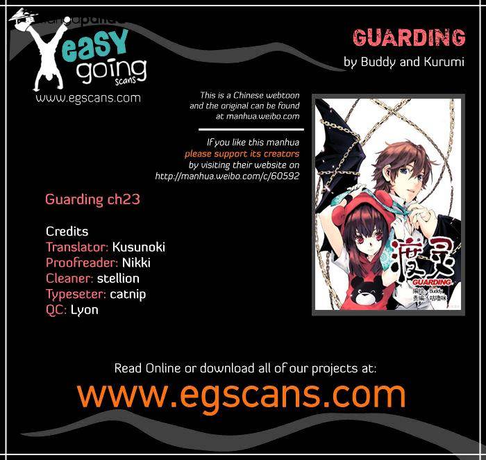 Guarding Chapter 23 - Picture 1