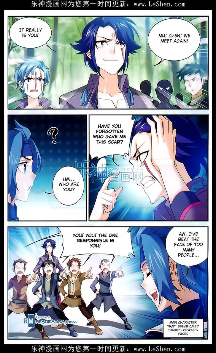 The Great Ruler Chapter 49 - Picture 2