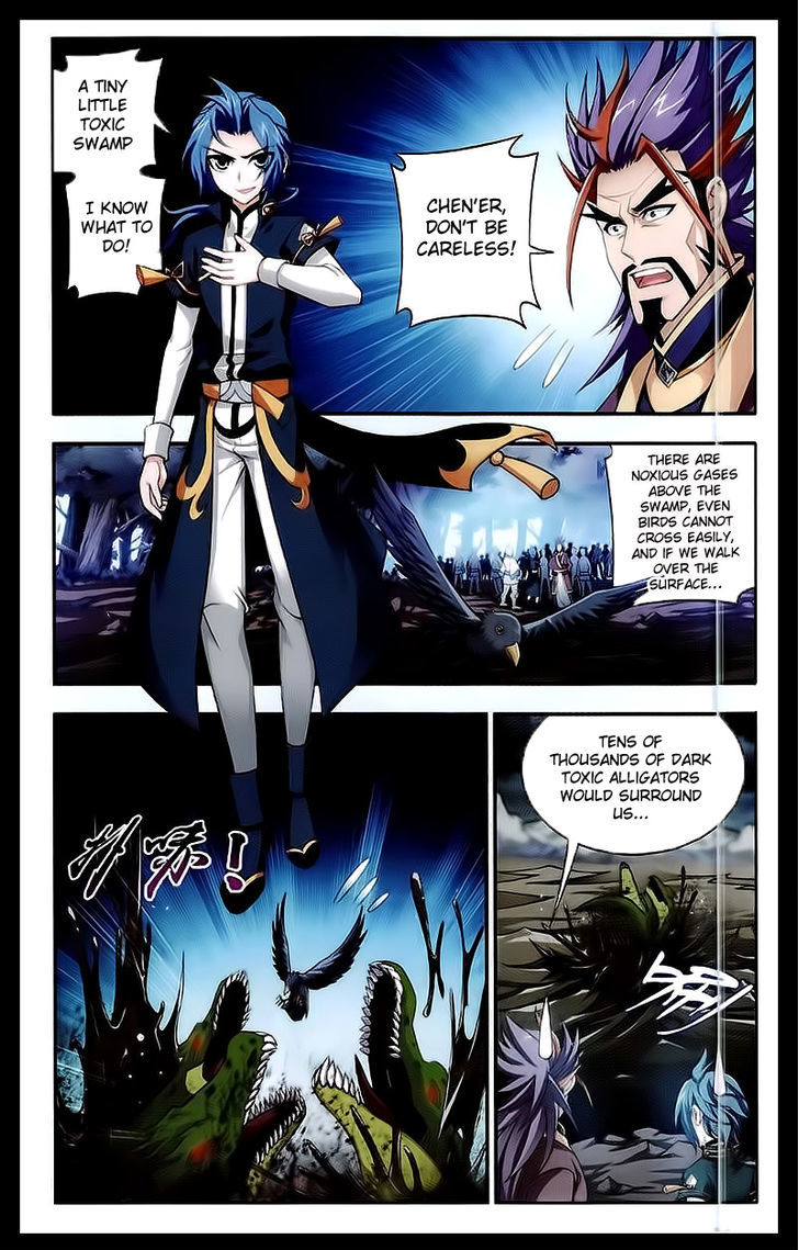 The Great Ruler Chapter 24 - Picture 2
