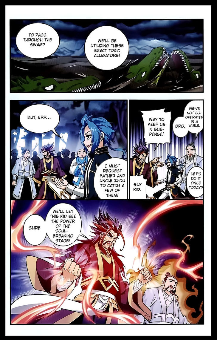 The Great Ruler Chapter 24 - Picture 3