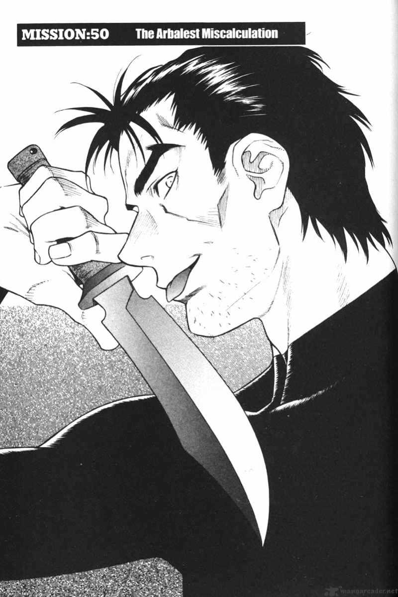 Full Metal Panic! Chapter 50 - Picture 1