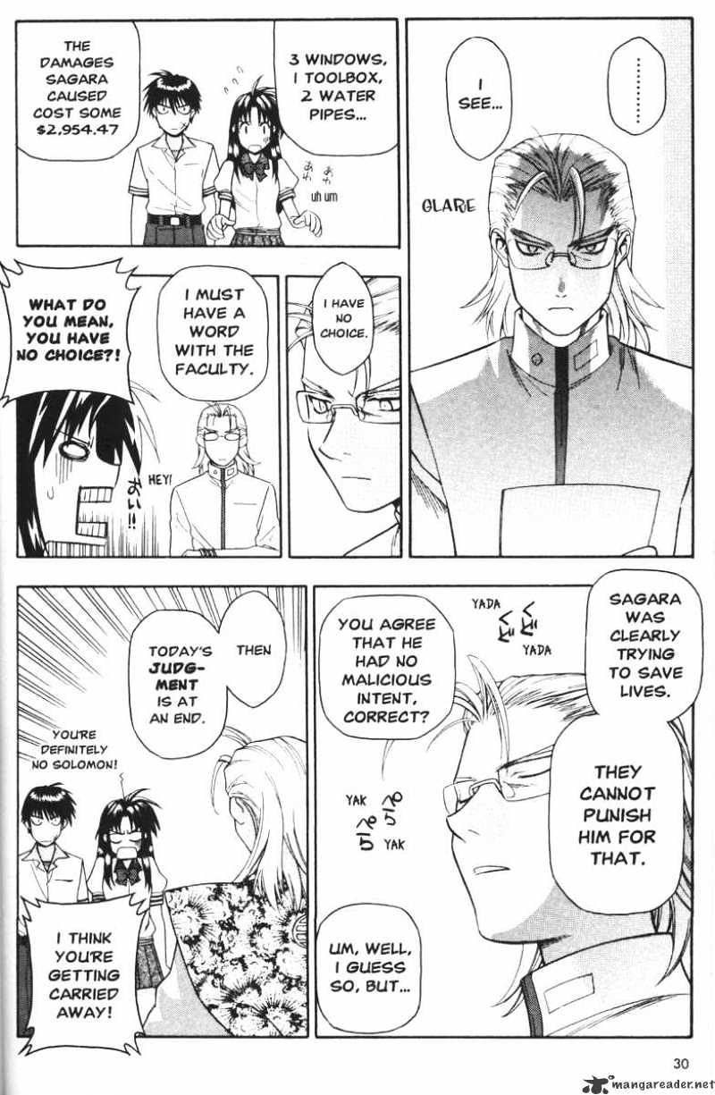 Full Metal Panic! Chapter 41 - Picture 2