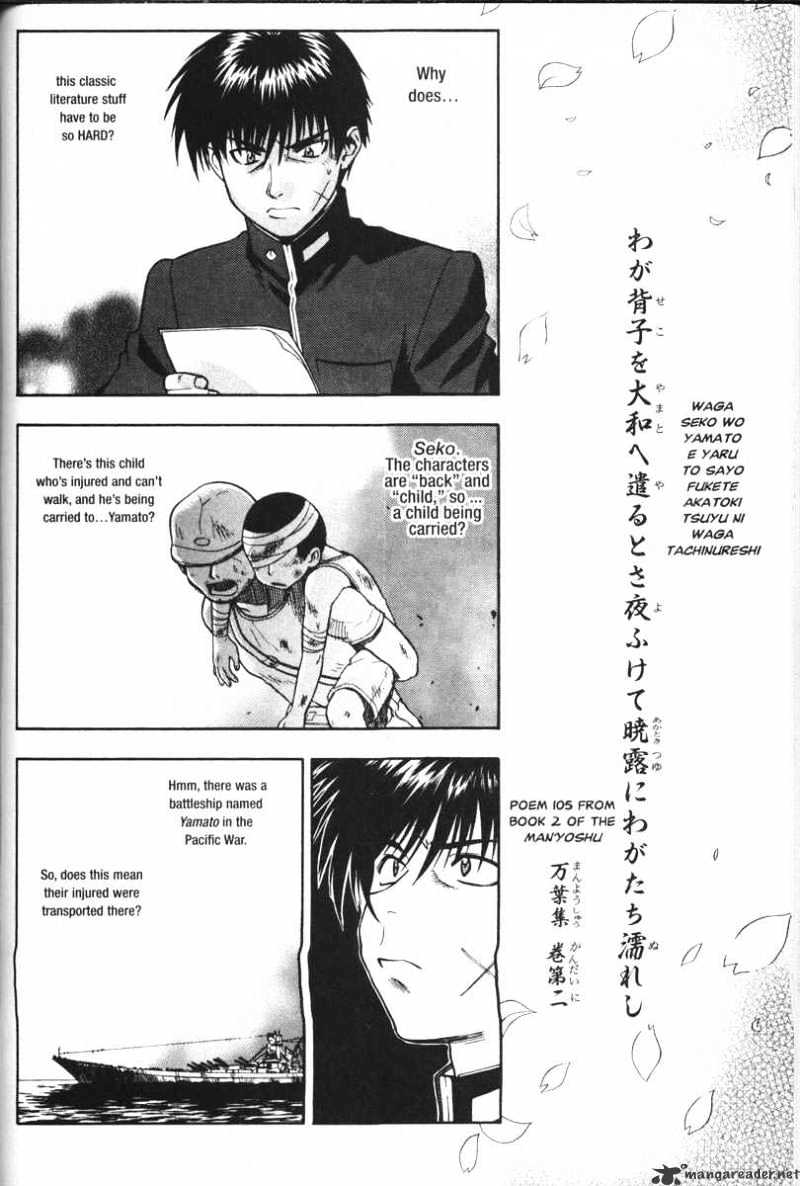Full Metal Panic! Chapter 37 - Picture 2
