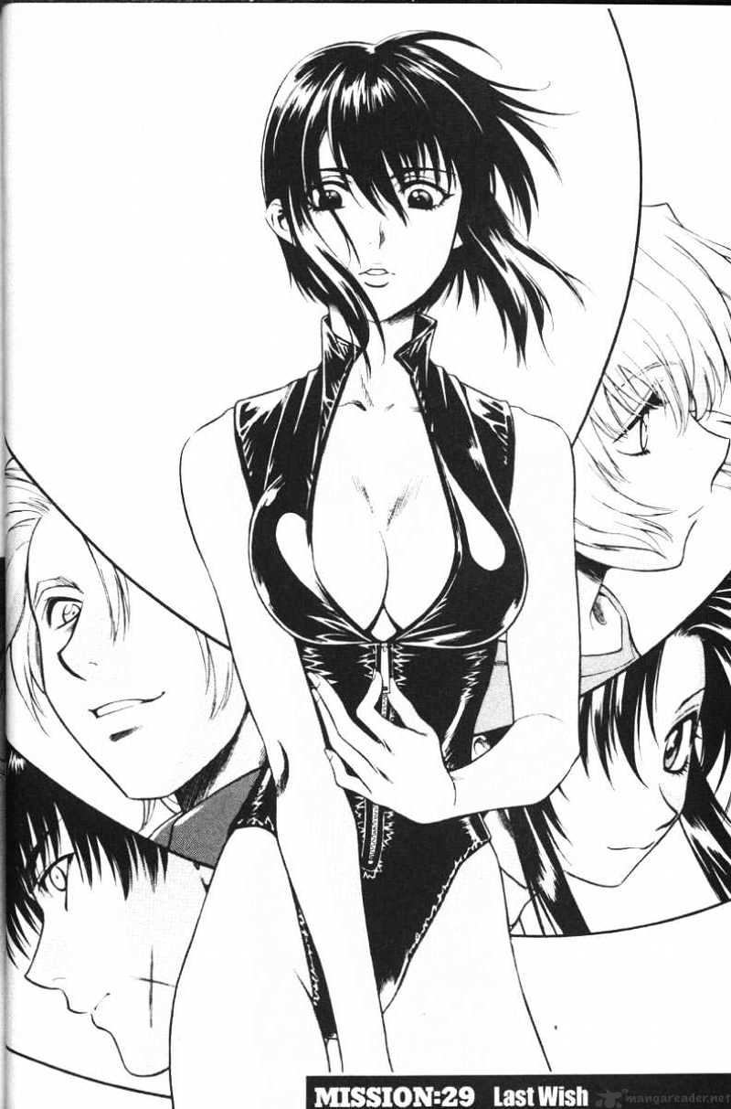 Full Metal Panic! Chapter 29 - Picture 2