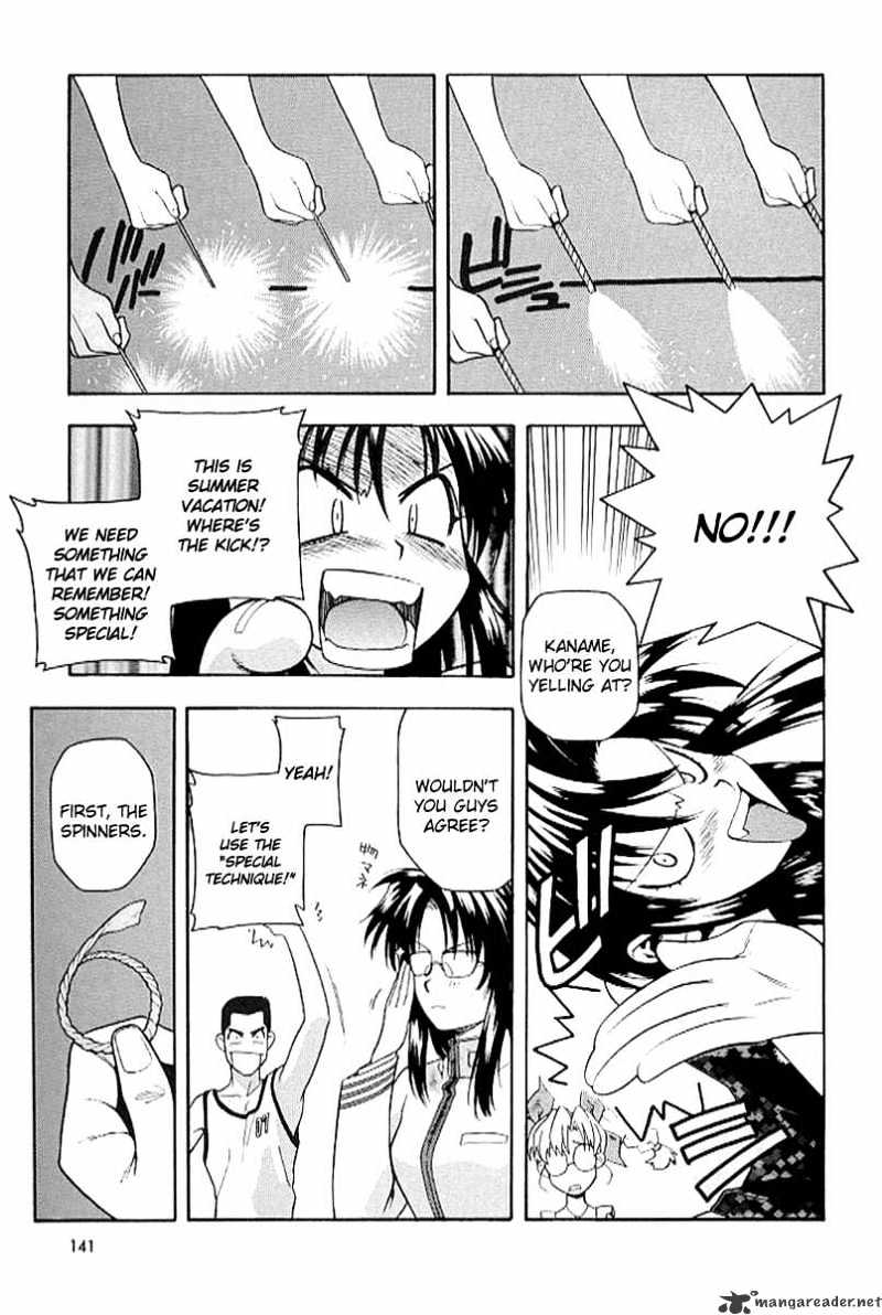 Full Metal Panic! Chapter 20 - Picture 3