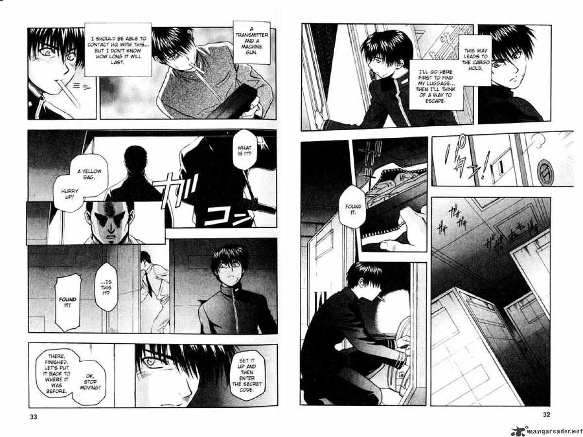 Full Metal Panic! Chapter 9 - Picture 2