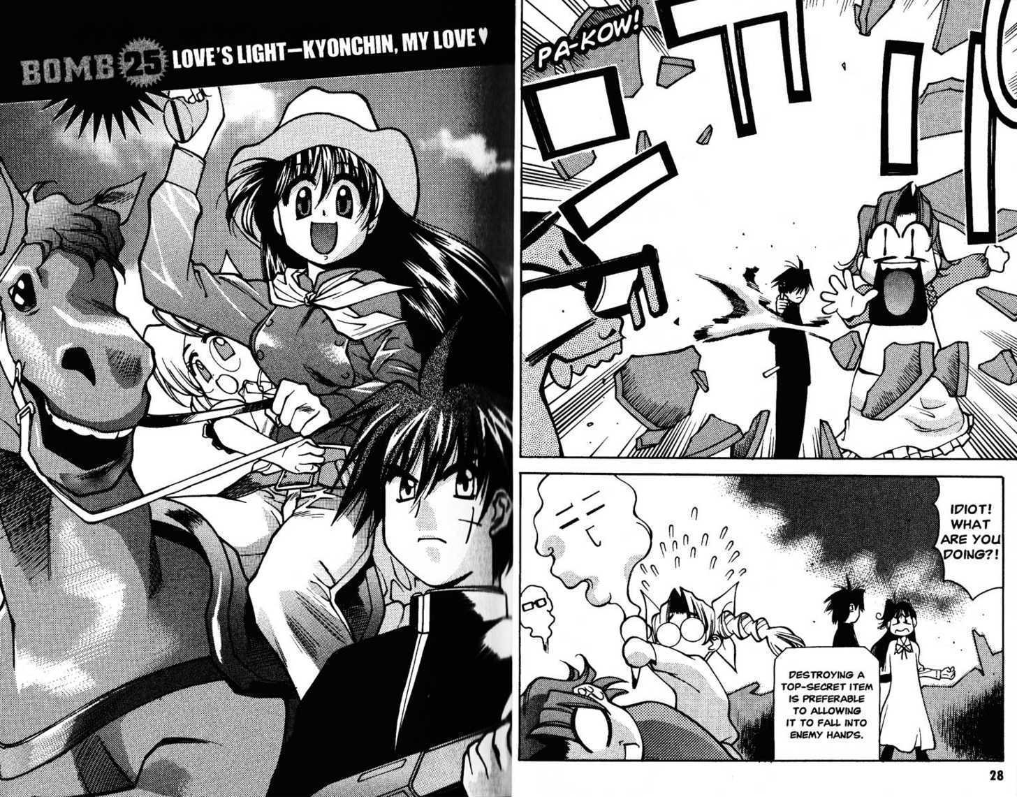 Full Metal Panic! Overload Vol.5 Chapter 25 : Love S Light—Kyonchin My Love ? - Picture 1
