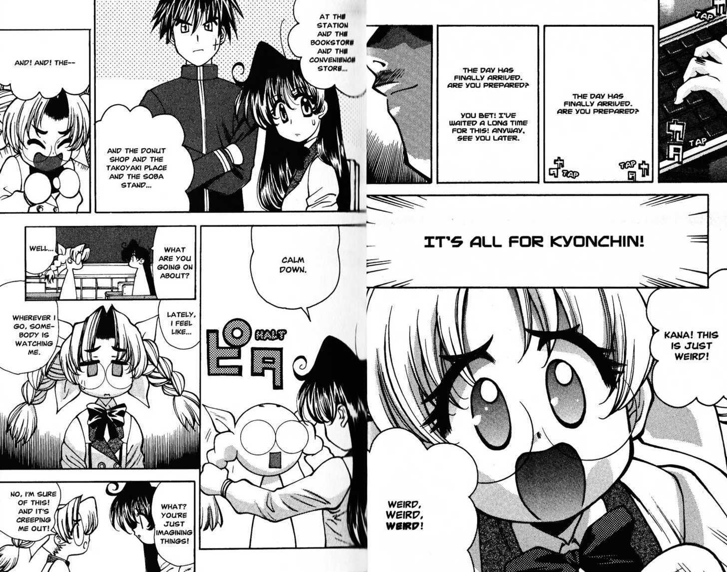 Full Metal Panic! Overload Vol.5 Chapter 25 : Love S Light—Kyonchin My Love ? - Picture 2