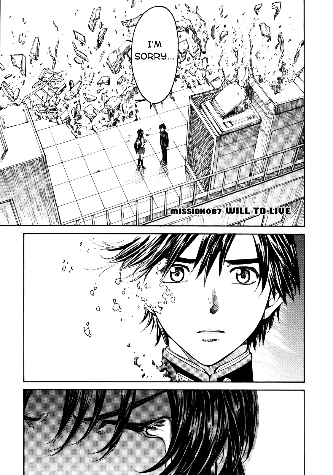 Full Metal Panic! Sigma Vol.19 Chapter 87 : Will To Live - Picture 1