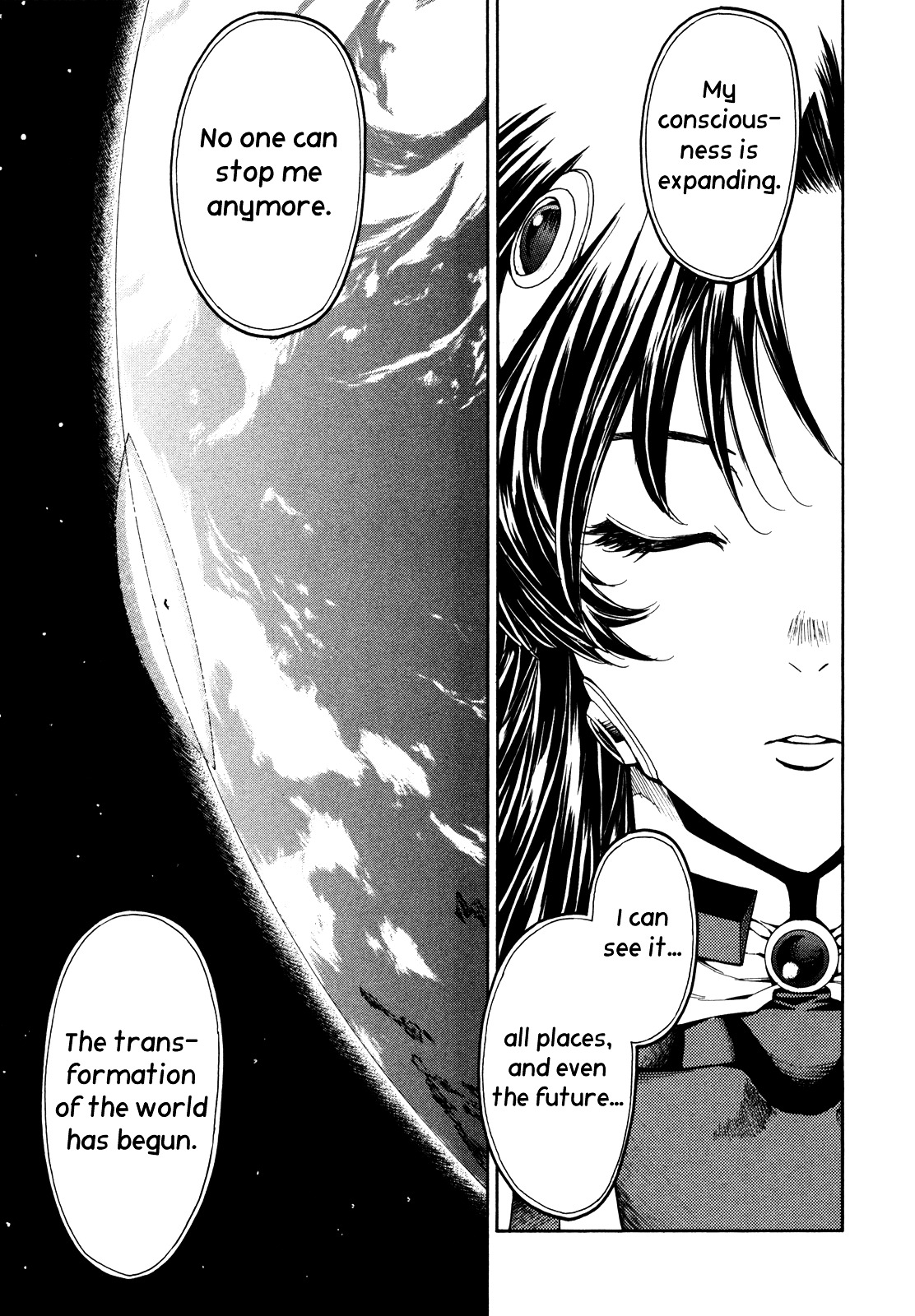Full Metal Panic! Sigma Vol.19 Chapter 85 : Her Cry From The Bottom - Picture 3