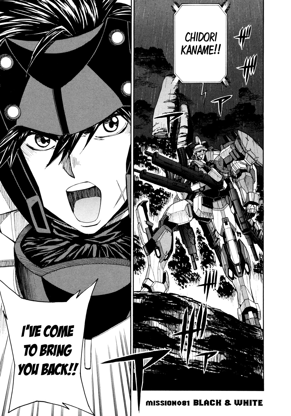 Full Metal Panic! Sigma Vol.18 Chapter 81 : Black & White - Picture 1