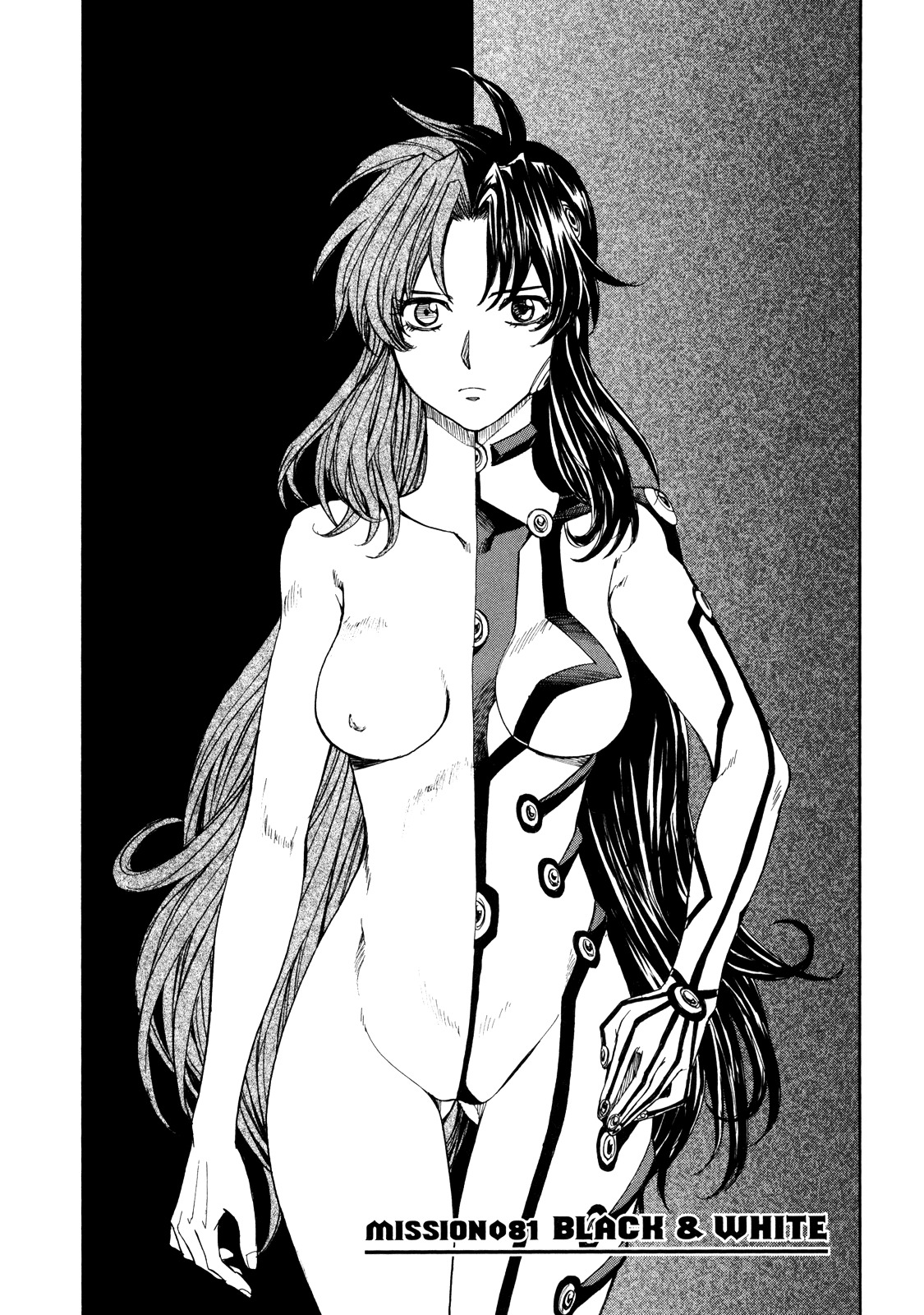 Full Metal Panic! Sigma Vol.18 Chapter 81 : Black & White - Picture 2