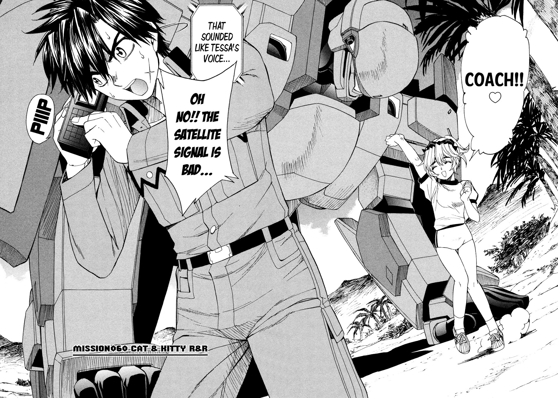 Full Metal Panic! Sigma Vol.14 Chapter 60 : A Cat And A Kitten S Rock & Roll - Picture 2