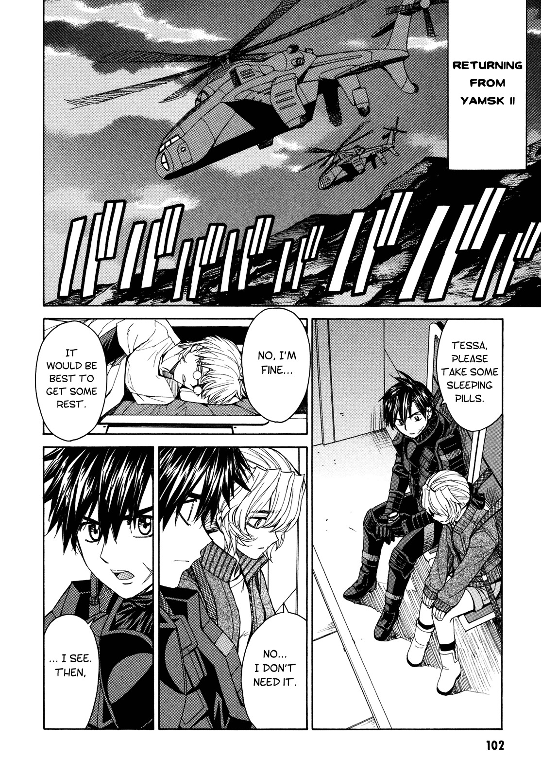 Full Metal Panic! Sigma Vol.13 Chapter 55 : Cry In The Disappearing World - Picture 2