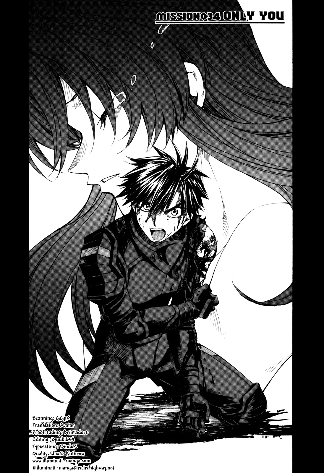 Full Metal Panic! Sigma Vol.8 Chapter 34 : Only You - Picture 1