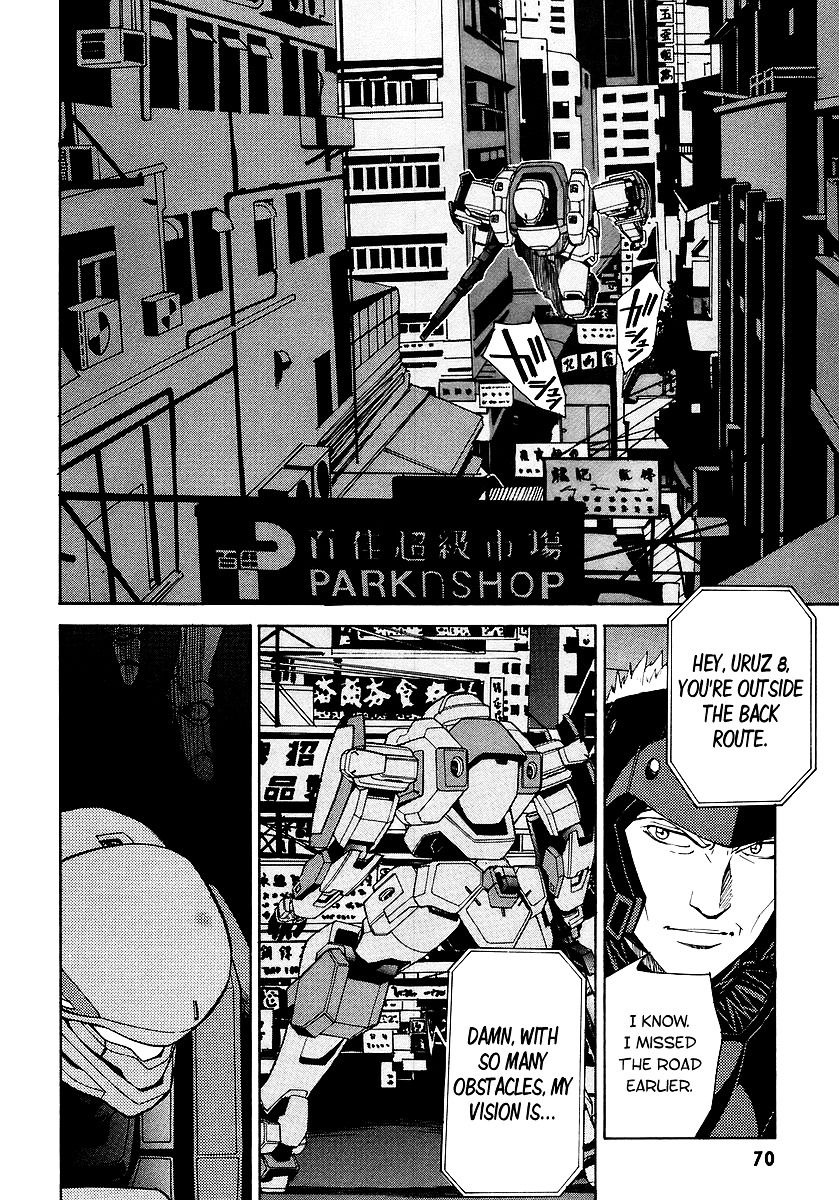 Full Metal Panic! Sigma Vol.3 Chapter 10 : Waiting For Hero - Picture 2