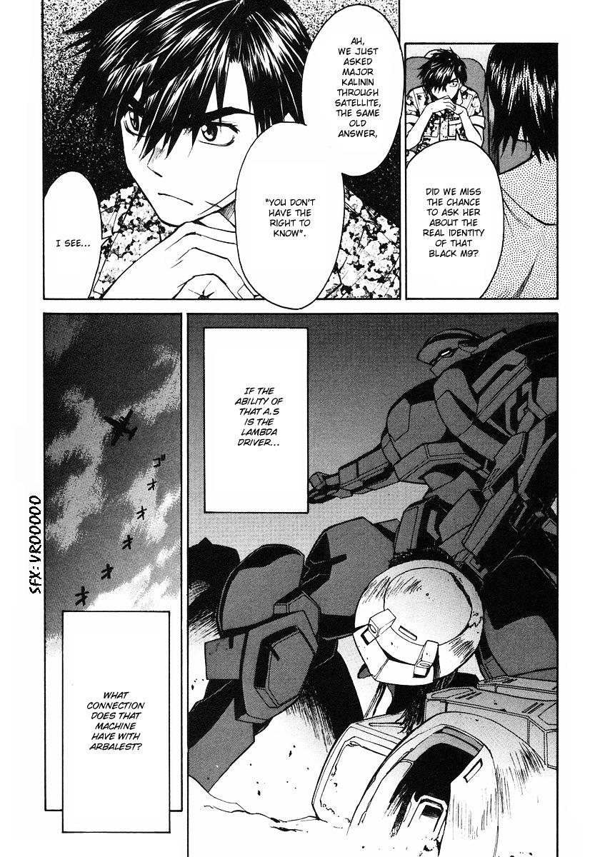 Full Metal Panic! Sigma Vol.1 Chapter 2 : Trust You - Picture 3