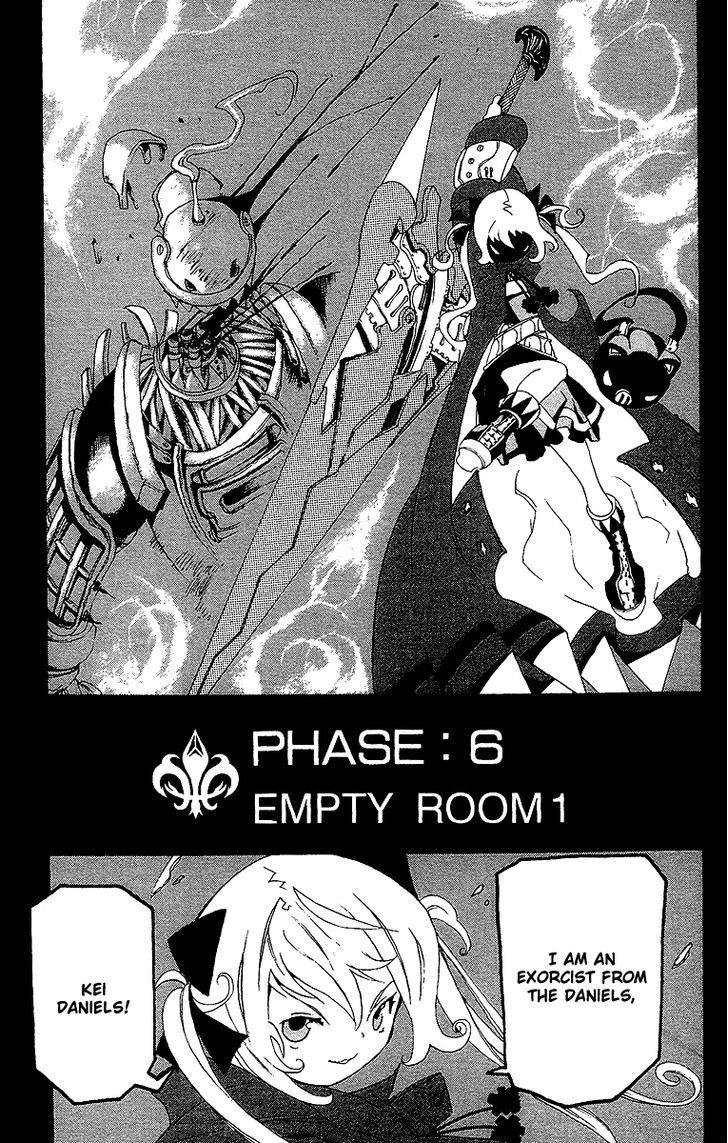 Full Moon Vol.2 Chapter 6 - Picture 3