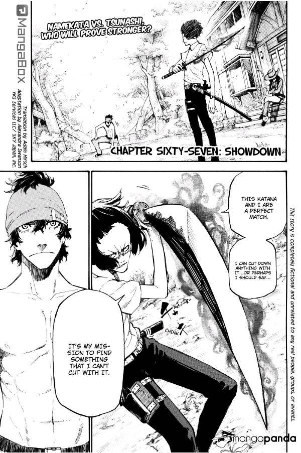 Dolly Kill Kill Chapter 67 - Picture 1