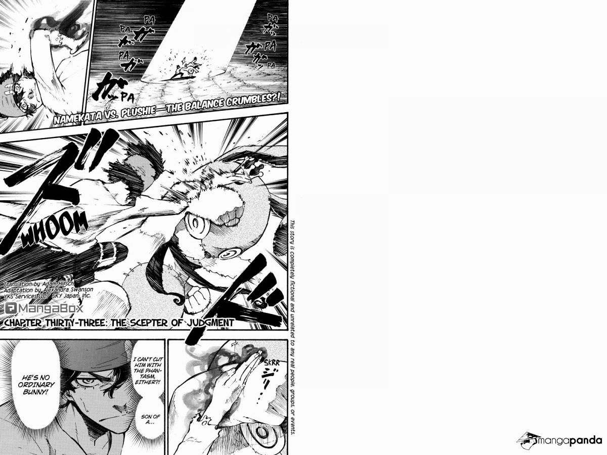 Dolly Kill Kill Chapter 33 - Picture 1