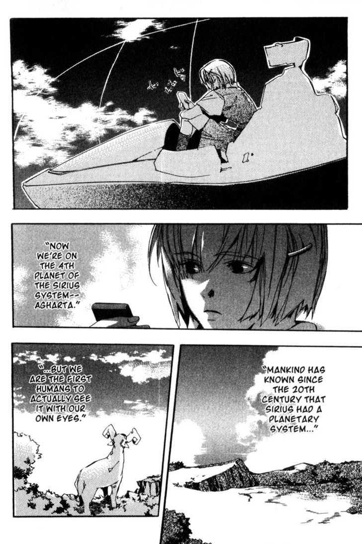 Hoshi No Koe Vol.1 Chapter 9 - Picture 2