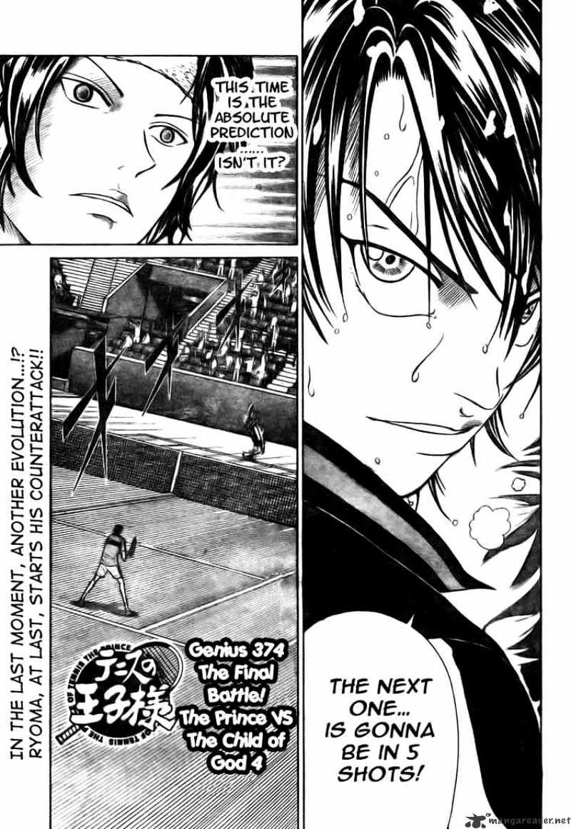 Prince Of Tennis Chapter 374 : Final Battle! The Prince Vs The Child Of God 4 - Picture 1