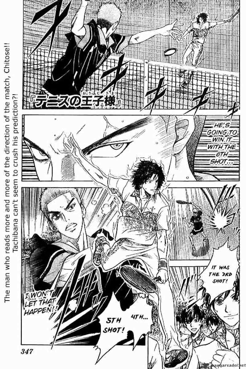 Prince Of Tennis Chapter 312 : Saiki Kanpatsu No Kiwami - Picture 1