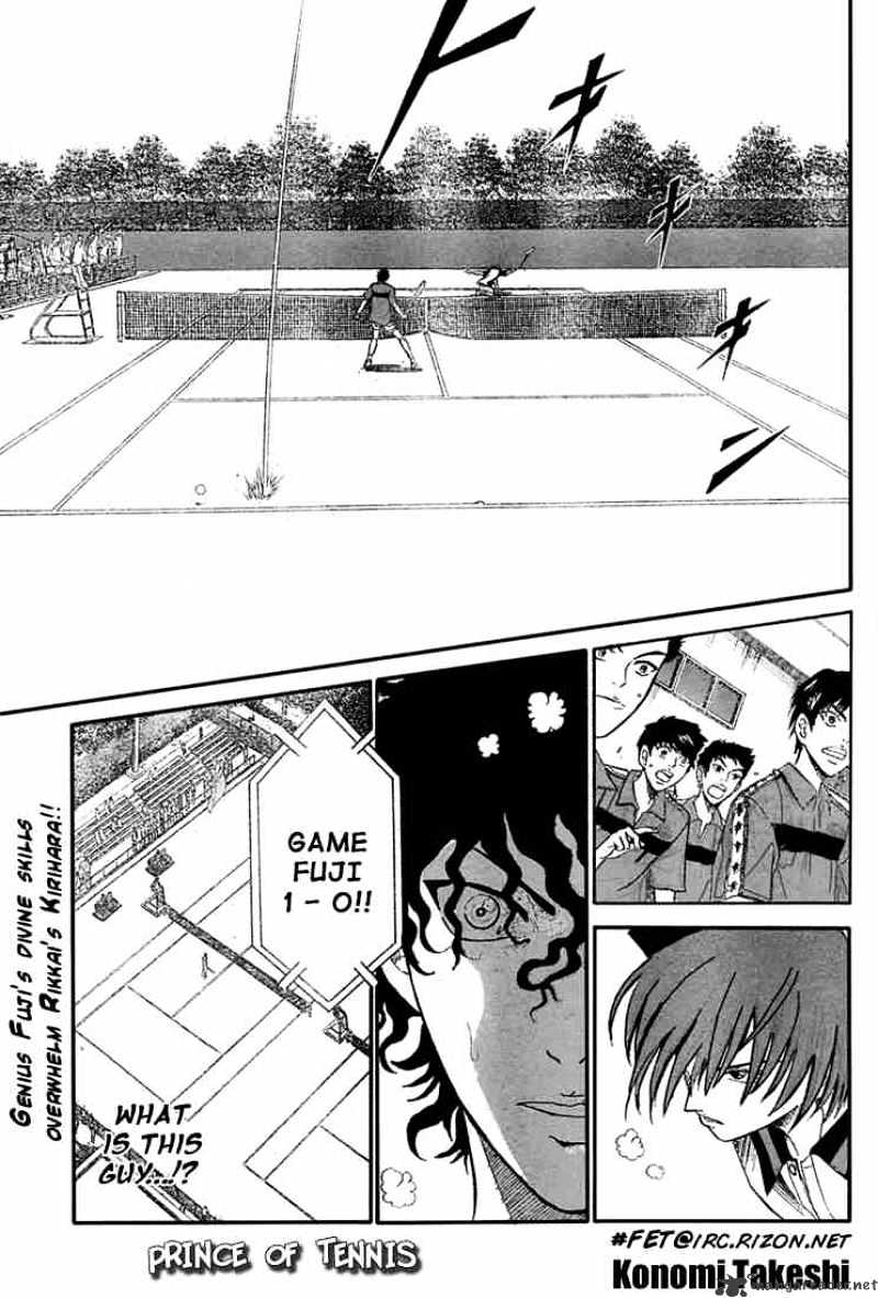 Prince Of Tennis Chapter 218 : Catalyst - Picture 1