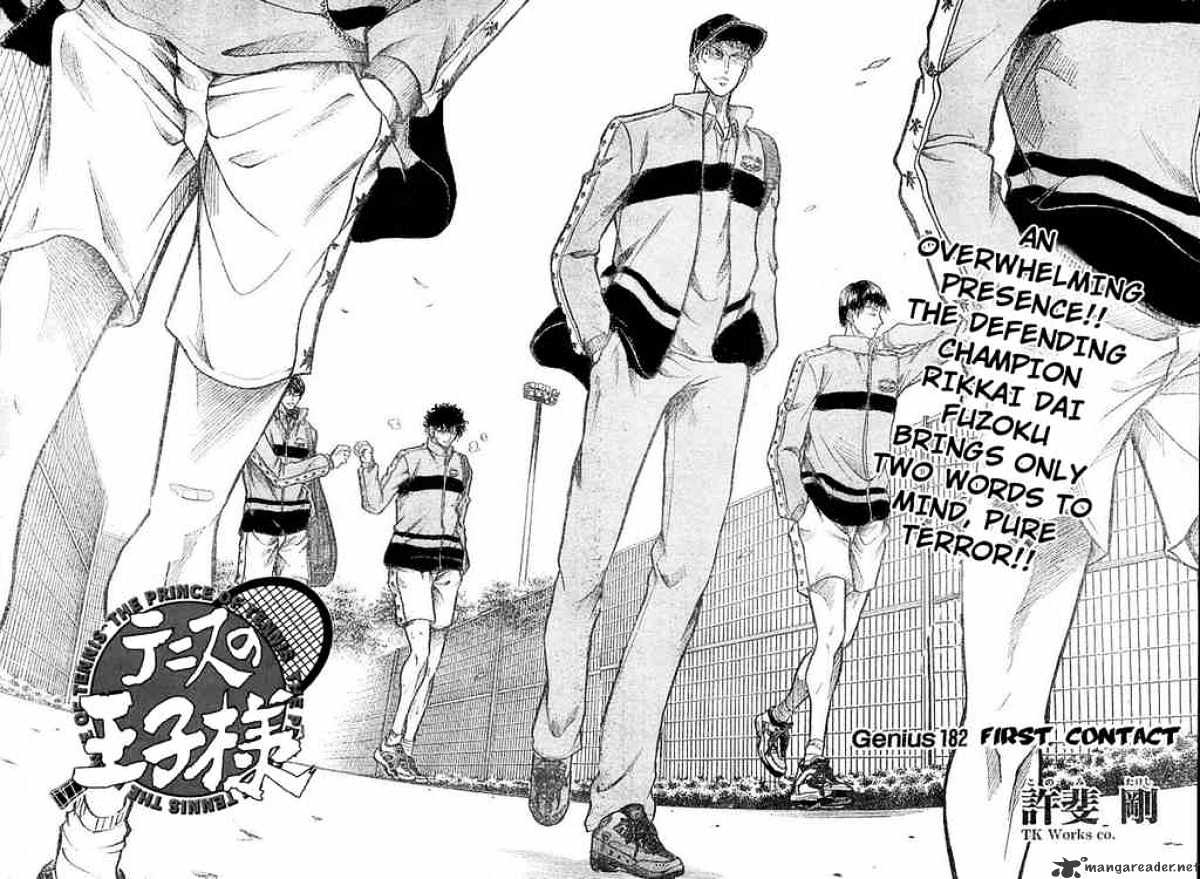 Prince Of Tennis Chapter 182 : First Contact - Picture 2