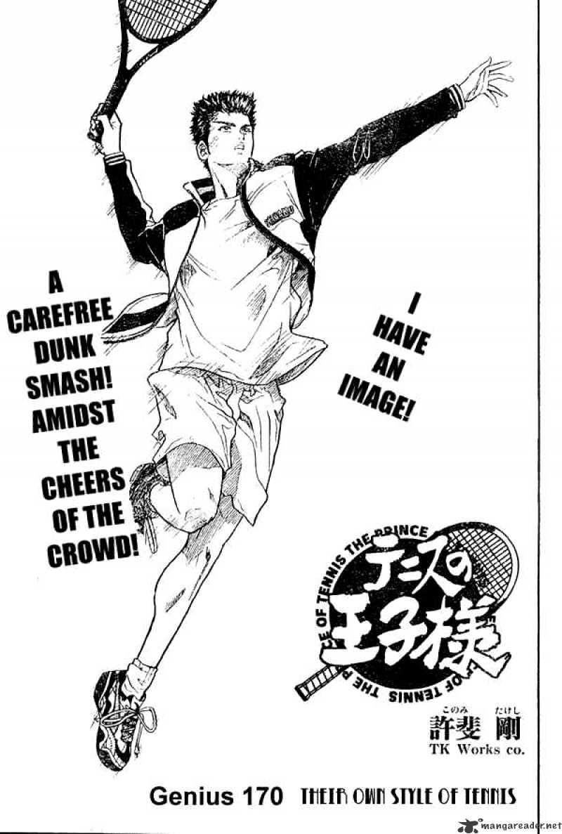 Prince Of Tennis Chapter 170 : Their Own Style Of Tennis - Picture 1