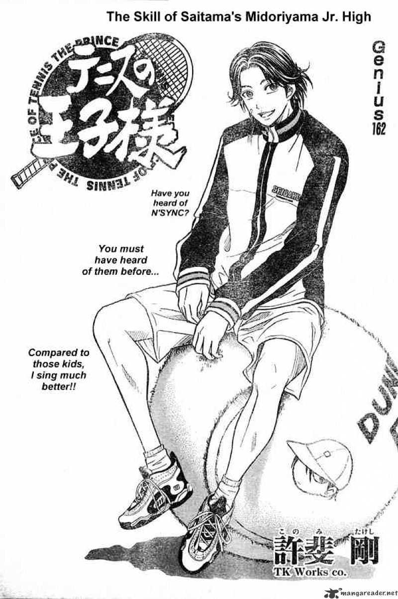 Prince Of Tennis Chapter 162 : The Skill Of Saitama's Midoriyama Jr High - Picture 1