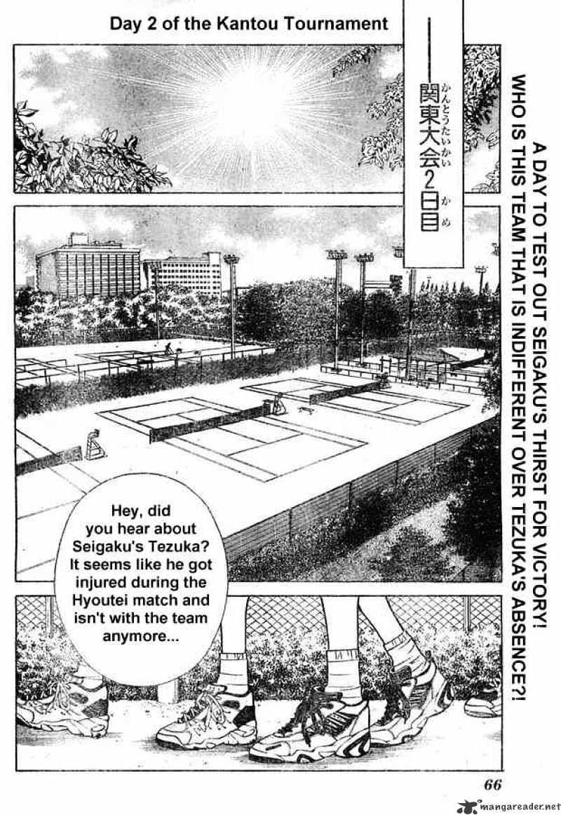 Prince Of Tennis Chapter 162 : The Skill Of Saitama's Midoriyama Jr High - Picture 2