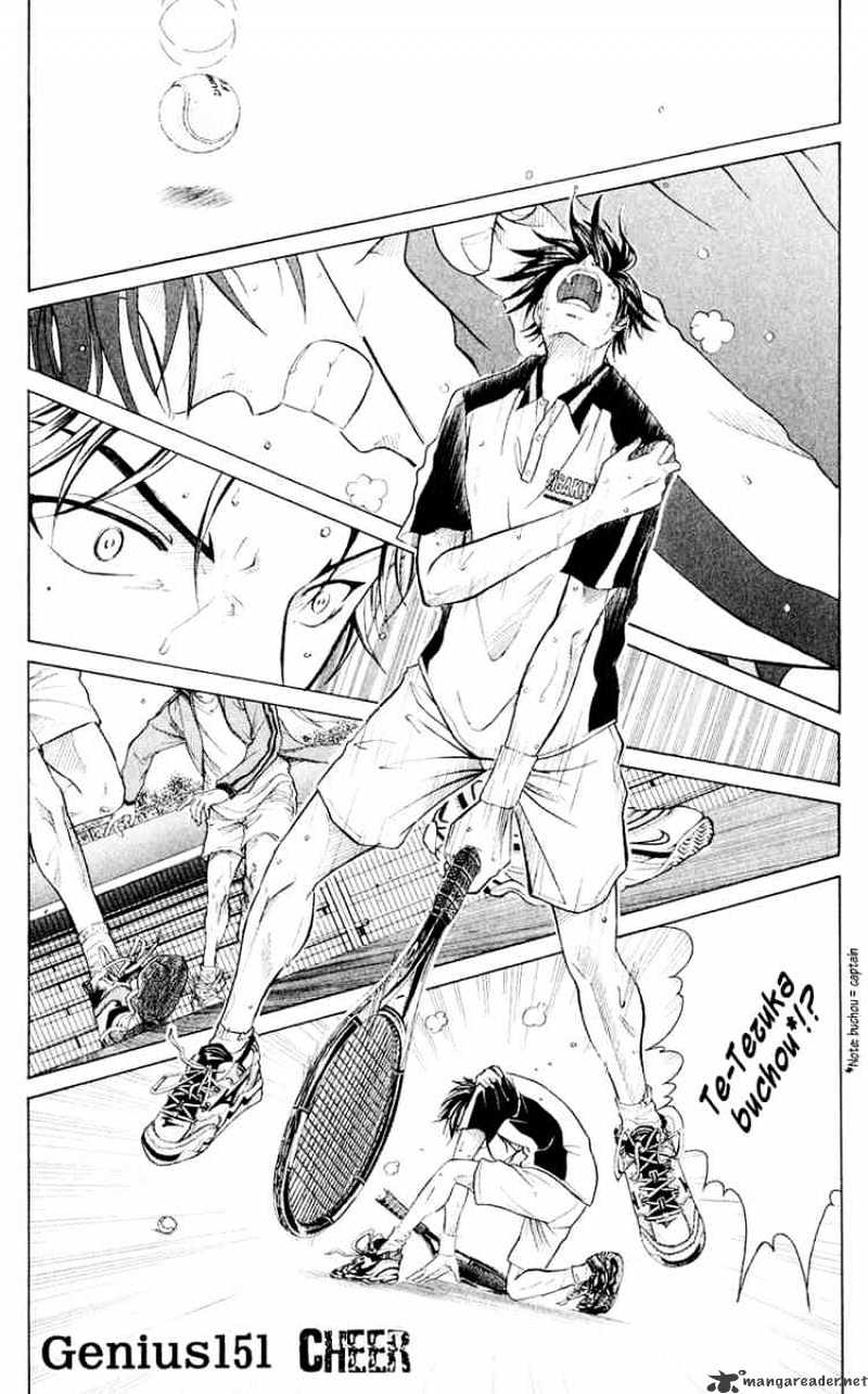Prince Of Tennis Chapter 151 : Cheer - Picture 1