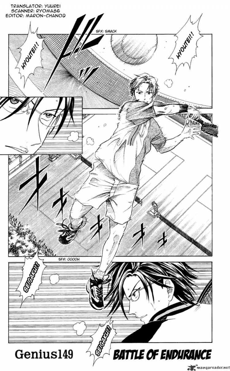 Prince Of Tennis Chapter 149 : Battle Of Endurance - Picture 1