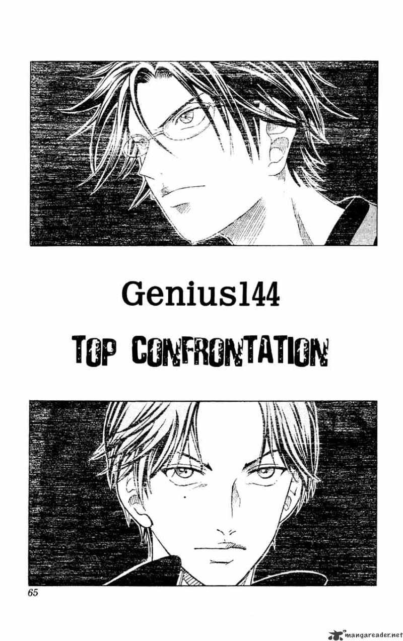 Prince Of Tennis Chapter 144 : Top Confrontation - Picture 1