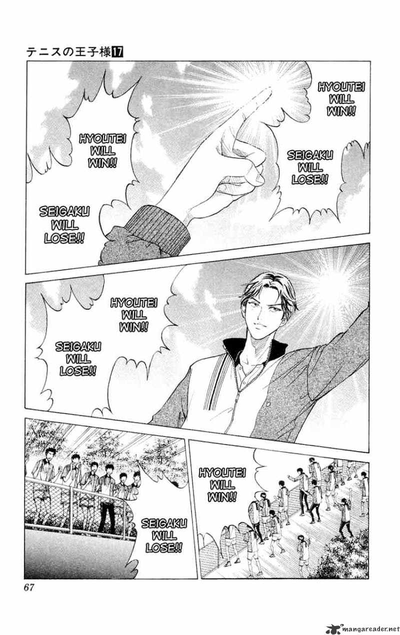 Prince Of Tennis Chapter 144 : Top Confrontation - Picture 3