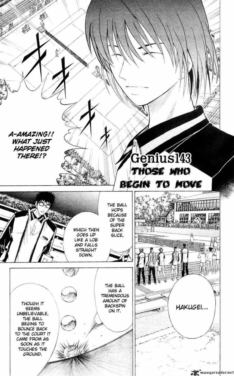 Prince Of Tennis Chapter 143 : Those Who Began To Move - Picture 1