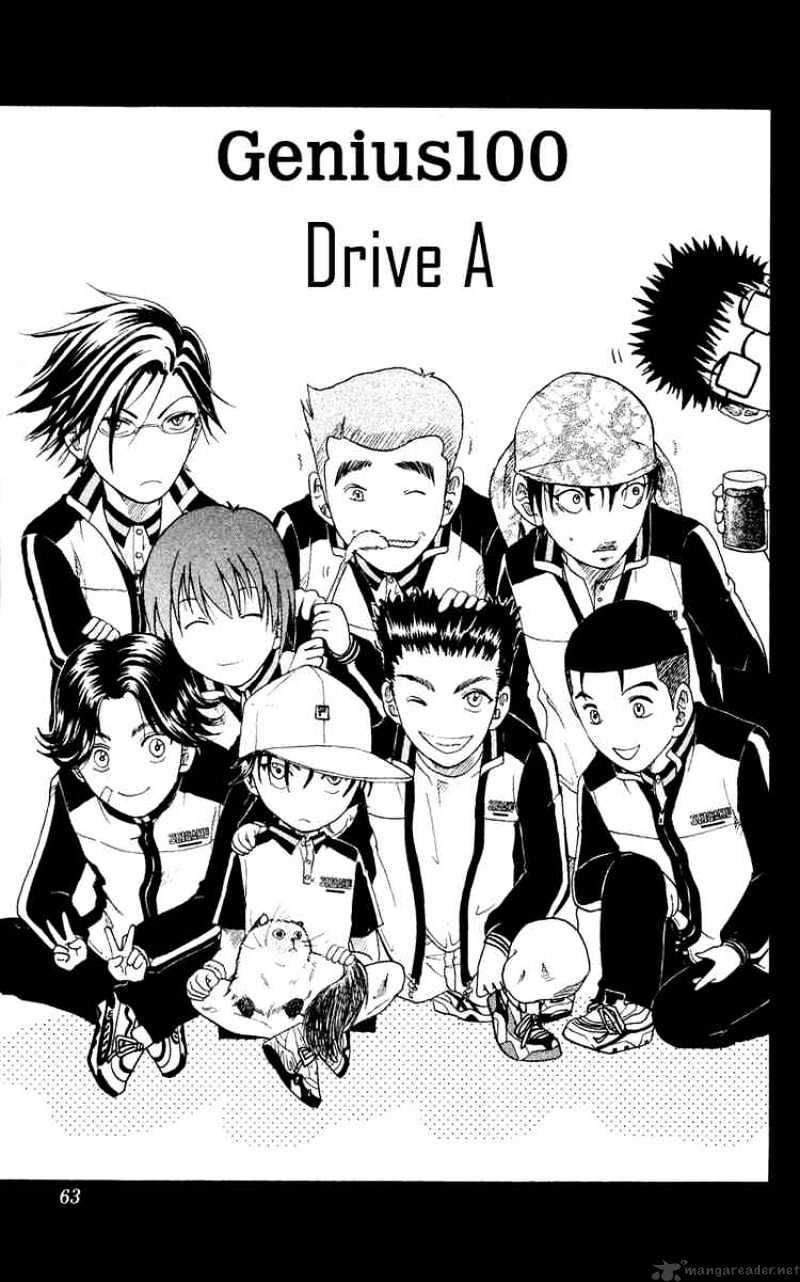Prince Of Tennis Chapter 100 : Drive A - Picture 3