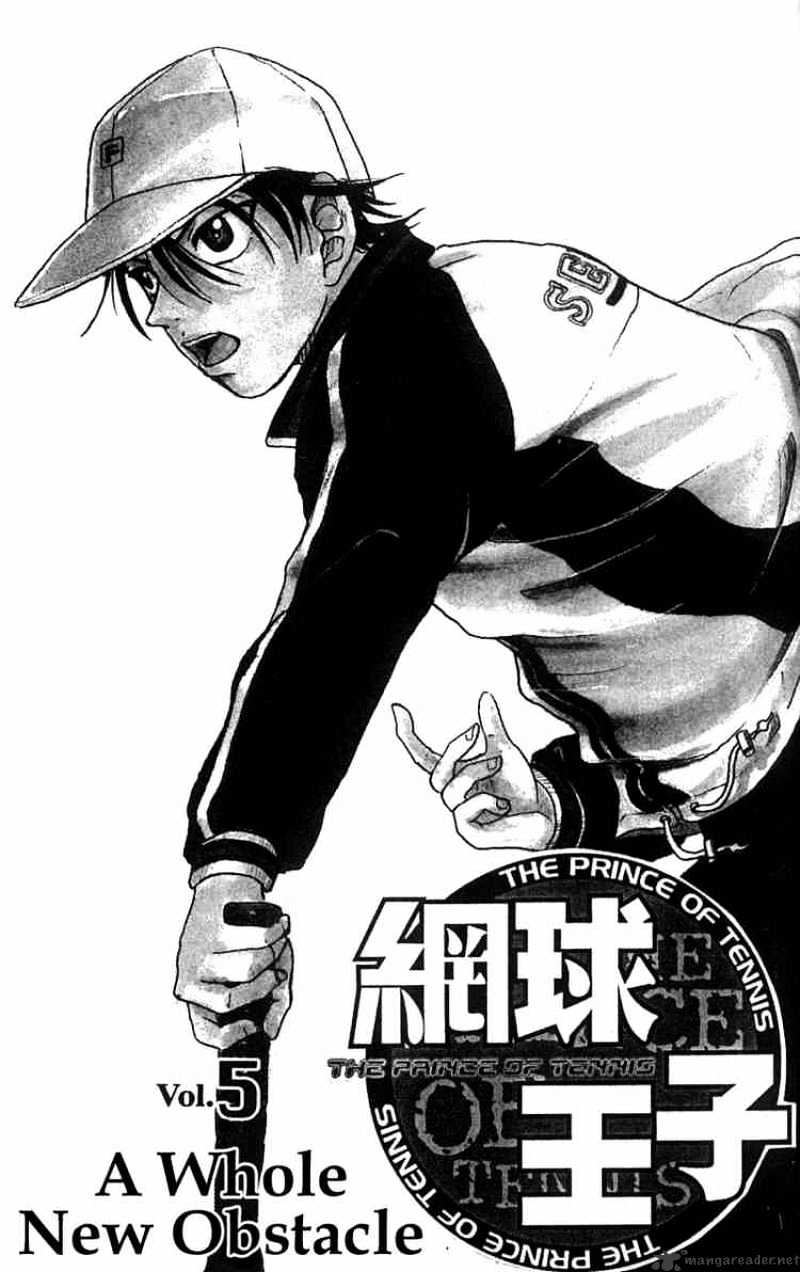 Prince Of Tennis Chapter 35 : Scared To Death! - Picture 1