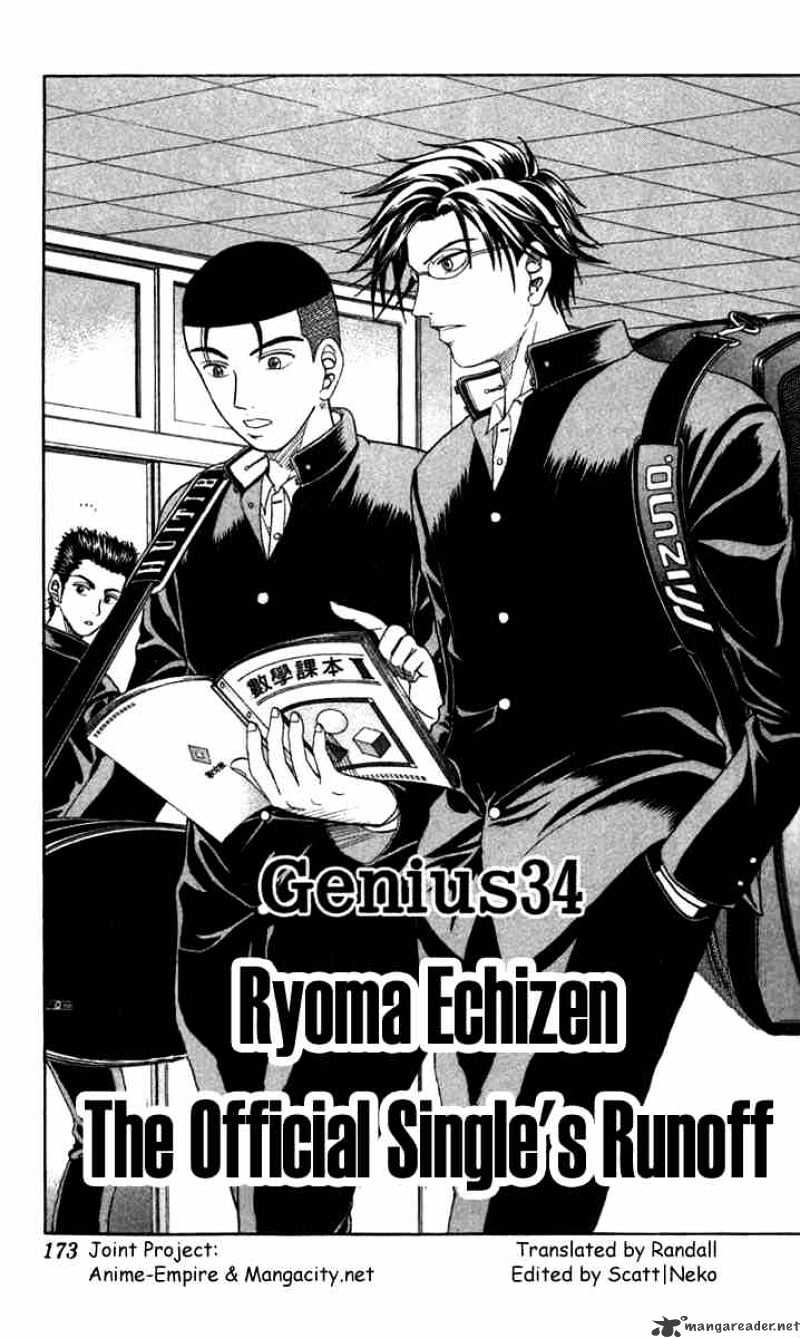Prince Of Tennis Chapter 34 : Ryoma Echizen The Official Single's Runoff - Picture 1