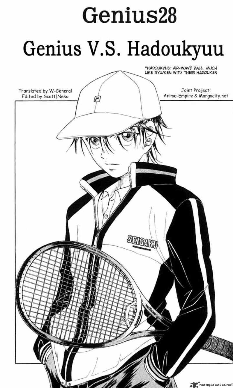 Prince Of Tennis Chapter 28 : Genius Vs Hadoukyuu - Picture 1