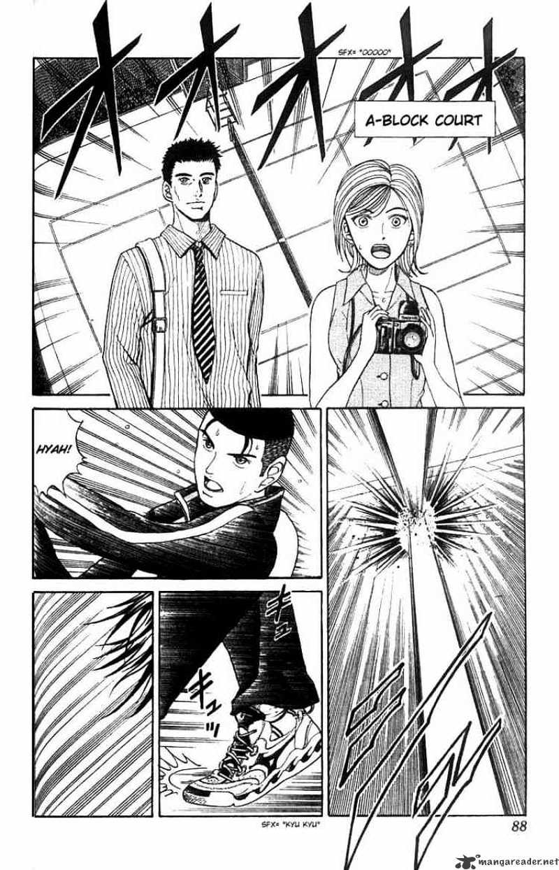 Prince Of Tennis Chapter 12 : Still 2 Balls Left - Picture 2