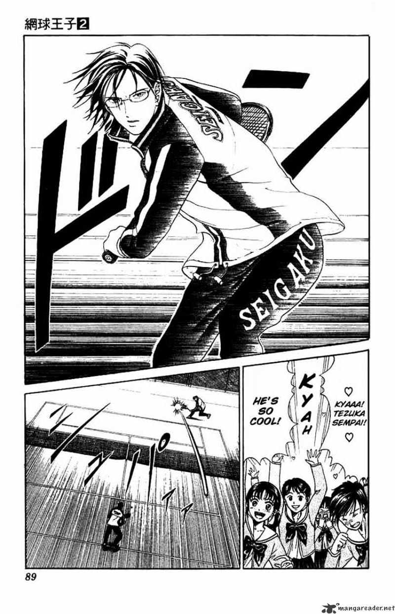 Prince Of Tennis Chapter 12 : Still 2 Balls Left - Picture 3