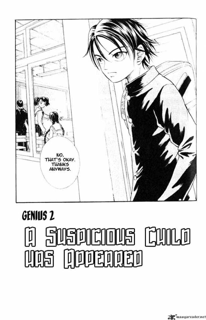 Prince Of Tennis Chapter 2 : A Suspicious Child Has Appeared - Picture 3