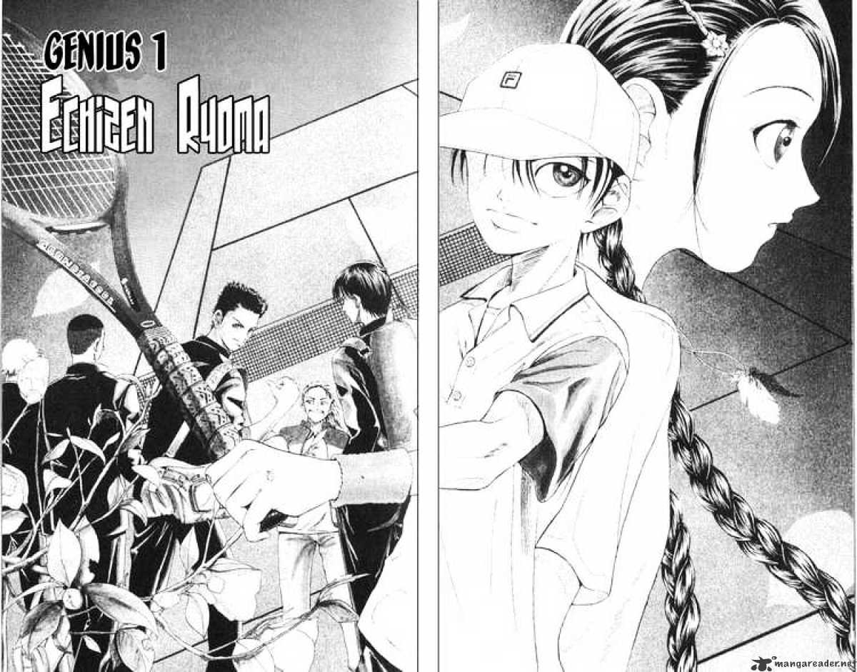 Prince Of Tennis Chapter 1 : Echizen Ryoma - Picture 3