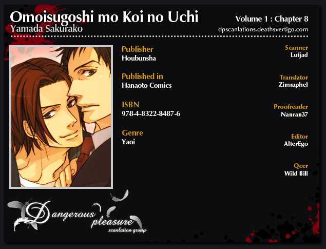Omoisugoshi Mo Koi No Uchi Vol.1 Chapter 8 - Picture 3