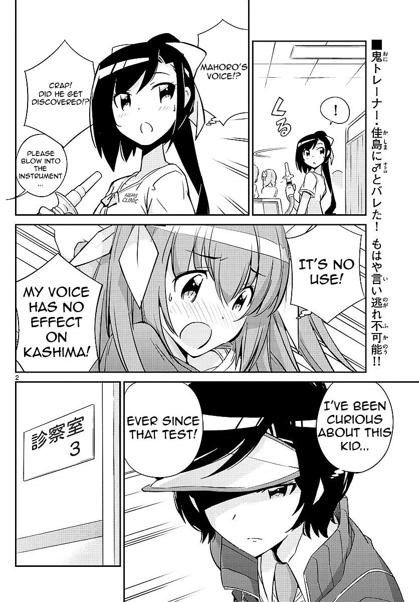 King Of Idol Chapter 8 - Picture 2