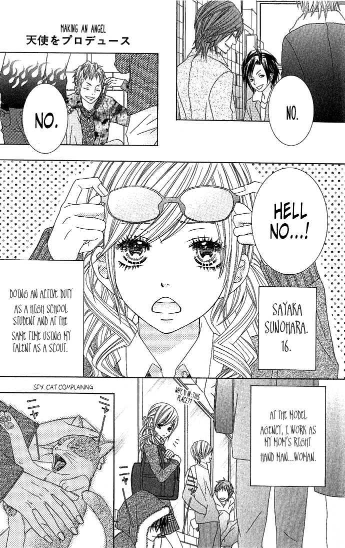 Houkago Kiss Vol.1 Chapter 2.1 : Making An Angel - Picture 3