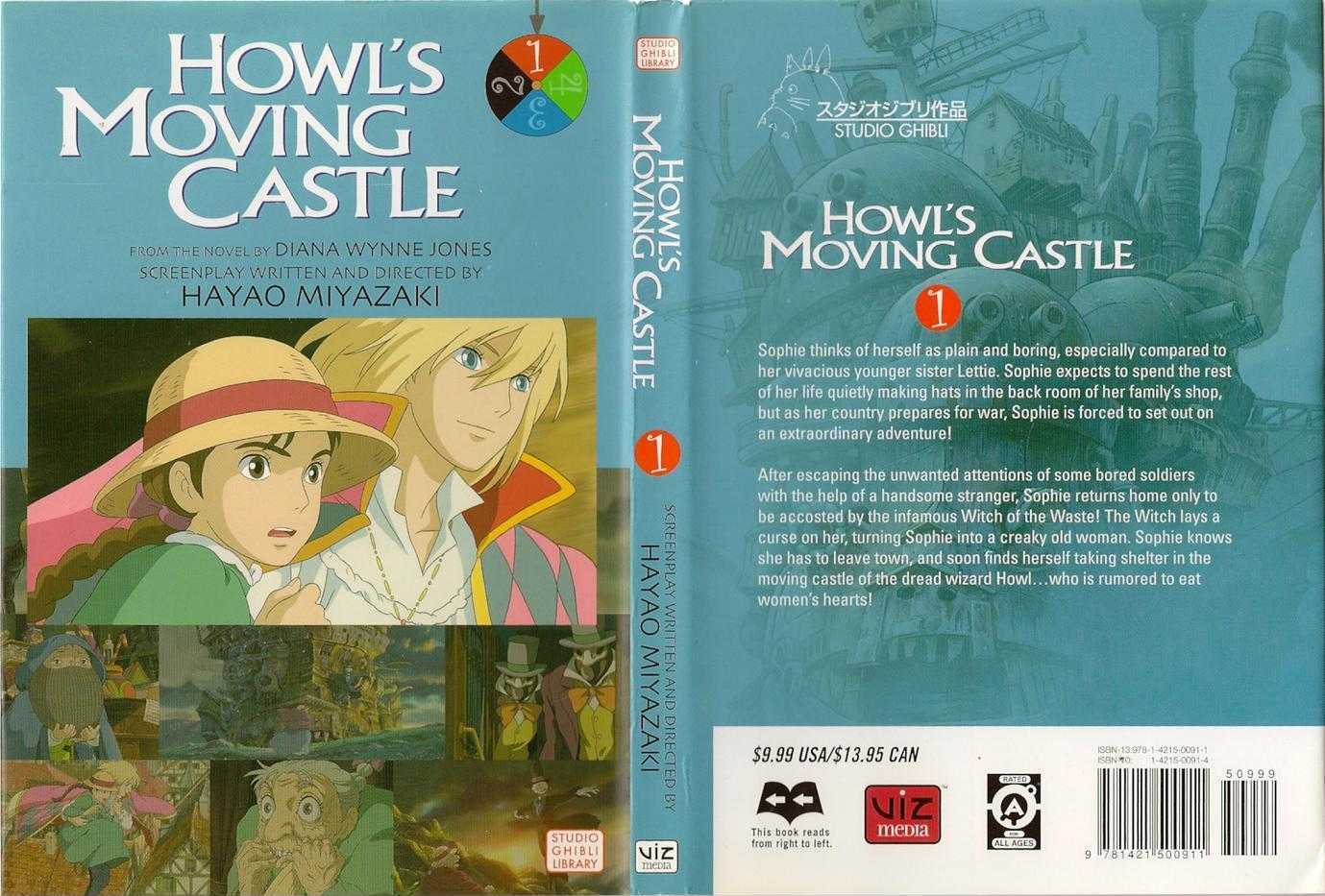 Howl's Moving Castle - Page 1